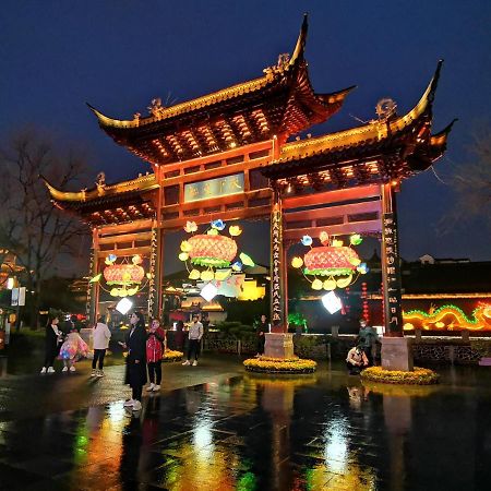 Ssaw Boutique Hotel Nanjing Grand Theatre Экстерьер фото